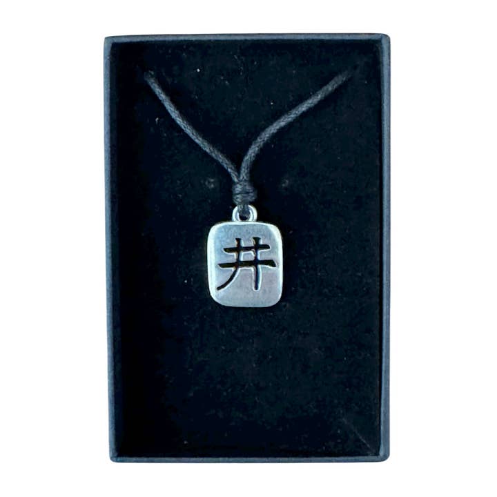 Myth & Magik - Silver Jewellery Cavern Wholesale - Wholesale Pendant/Charm Necklace - Intuition & New Life Feng Shui Bohemian Necklace - USA-DDP1
