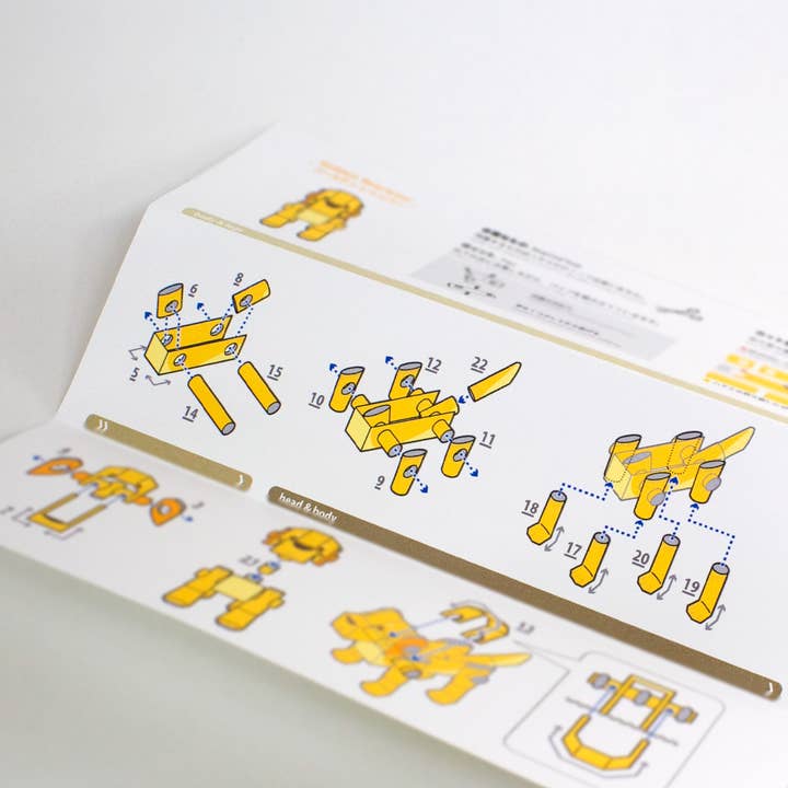 Magnote - Wholesale DIY Craft Kit - PIPEROID animals Dogs Golden Retriever - paper craft kit