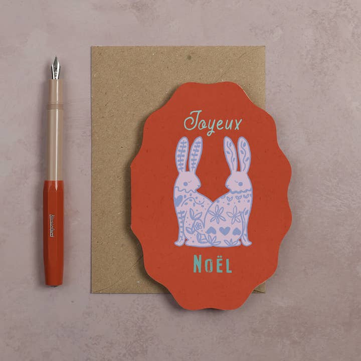 I am Roxanne - Wholesale Christmas Card - Joyeux Noël Christmas Card | Christmas Cards | Eco Friendly0