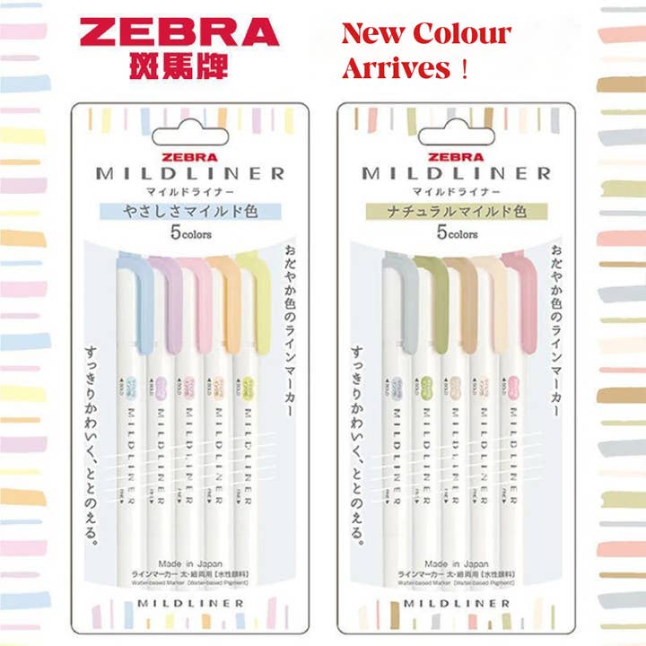 LULUFUNSTUDIO - Wholesale Highlighter - Zebra Pen Mildliner Double Ended Highlighter and Bullet Tip