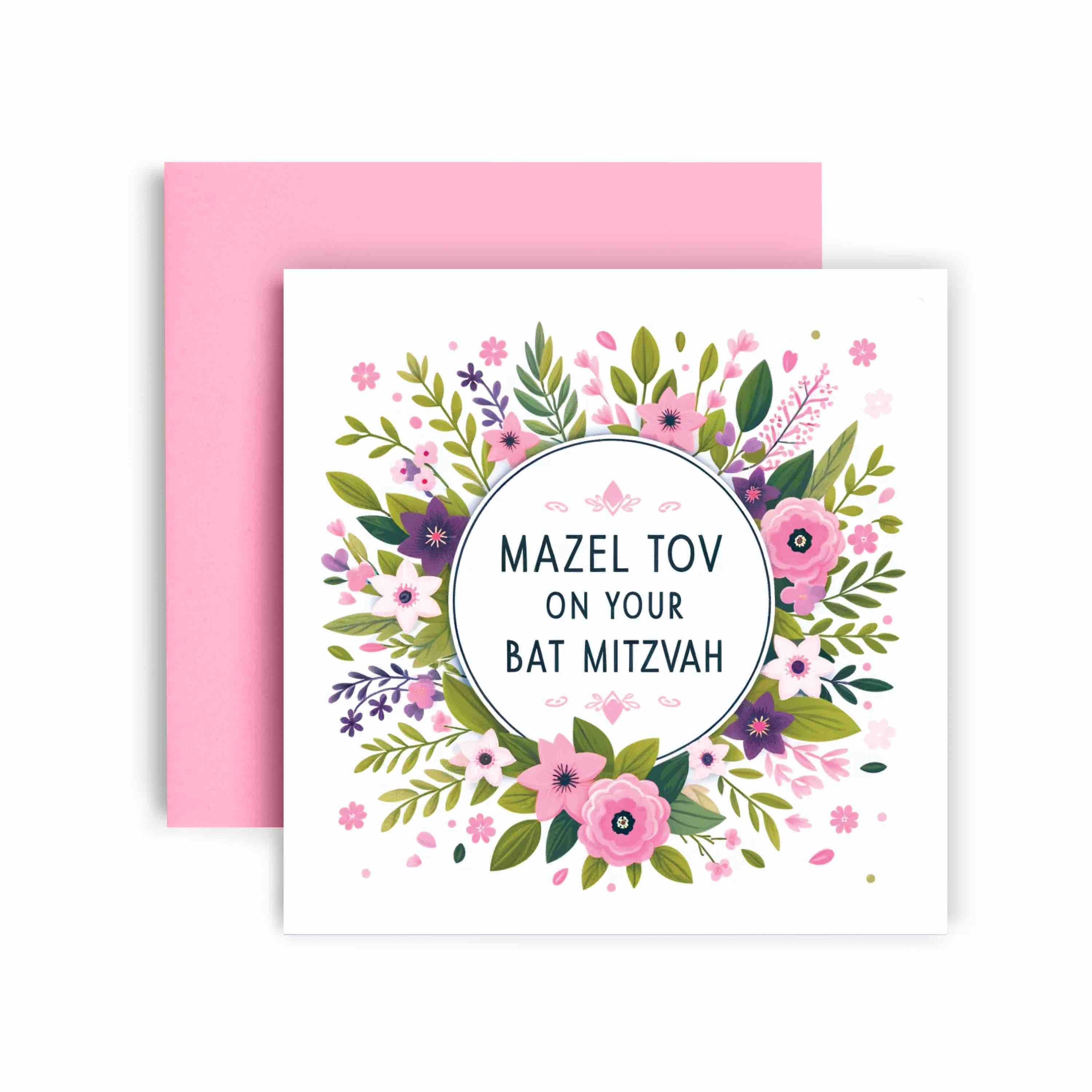 Huxters - Vente Cartes de bar-mitsva/bat-mitsva - Carte florale de Bat Mitzvah Mazel Tov
