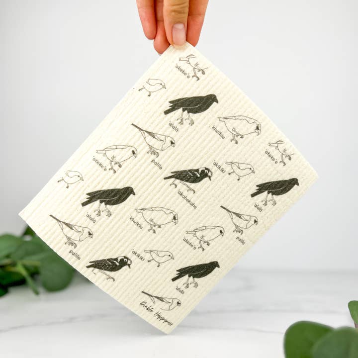 Swedish Dishcloth | Manu x Ariel Imoto for wholesale by Double Happyness