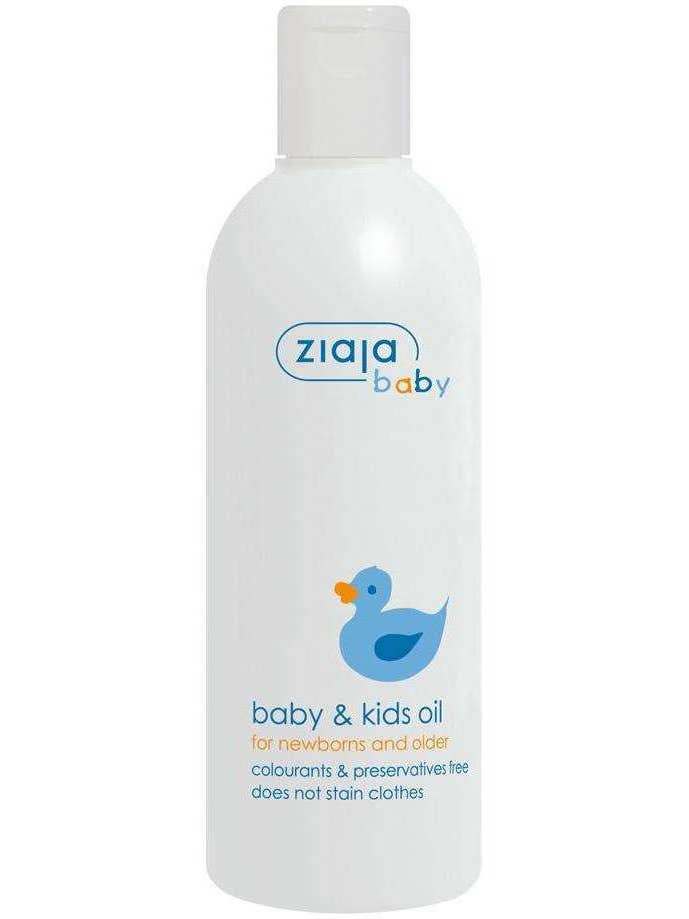 Ziaja Baby & Kids Oil 270Ml for wholesale by Ziaja