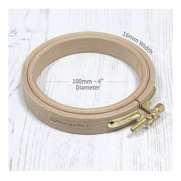 Nurge - Wholesale Embroidery/Cross Stitch Supplies - Nurge 16mm (0.63") Beech Screwed Embroidery Hoops0