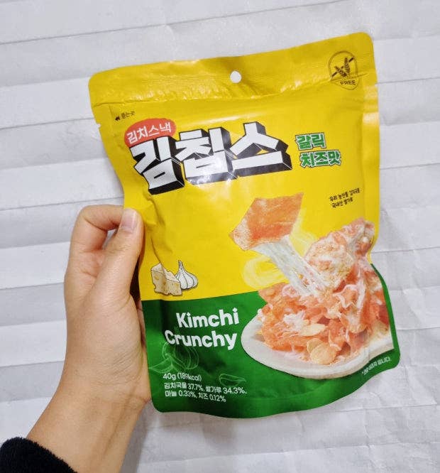 K-Wonderland - Wholesale Chips - NEW! K-FOOD KIMCHIPS – Kimchi Crunchy Snack3