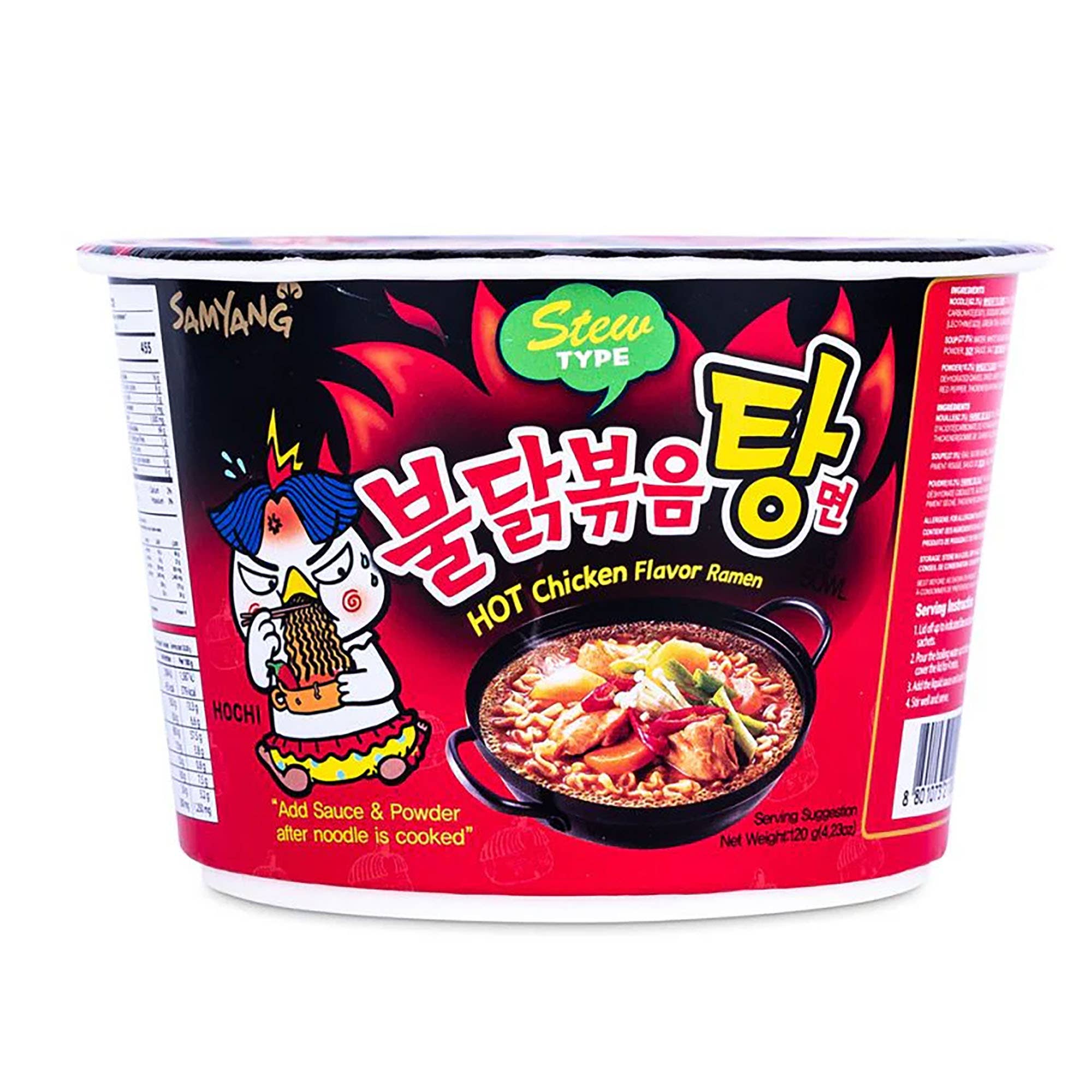 K Moitves Foods – wholesale Ramen – Samyang Buldak Chicken Ramen Stew Bowl-120g (Pack of 16)2