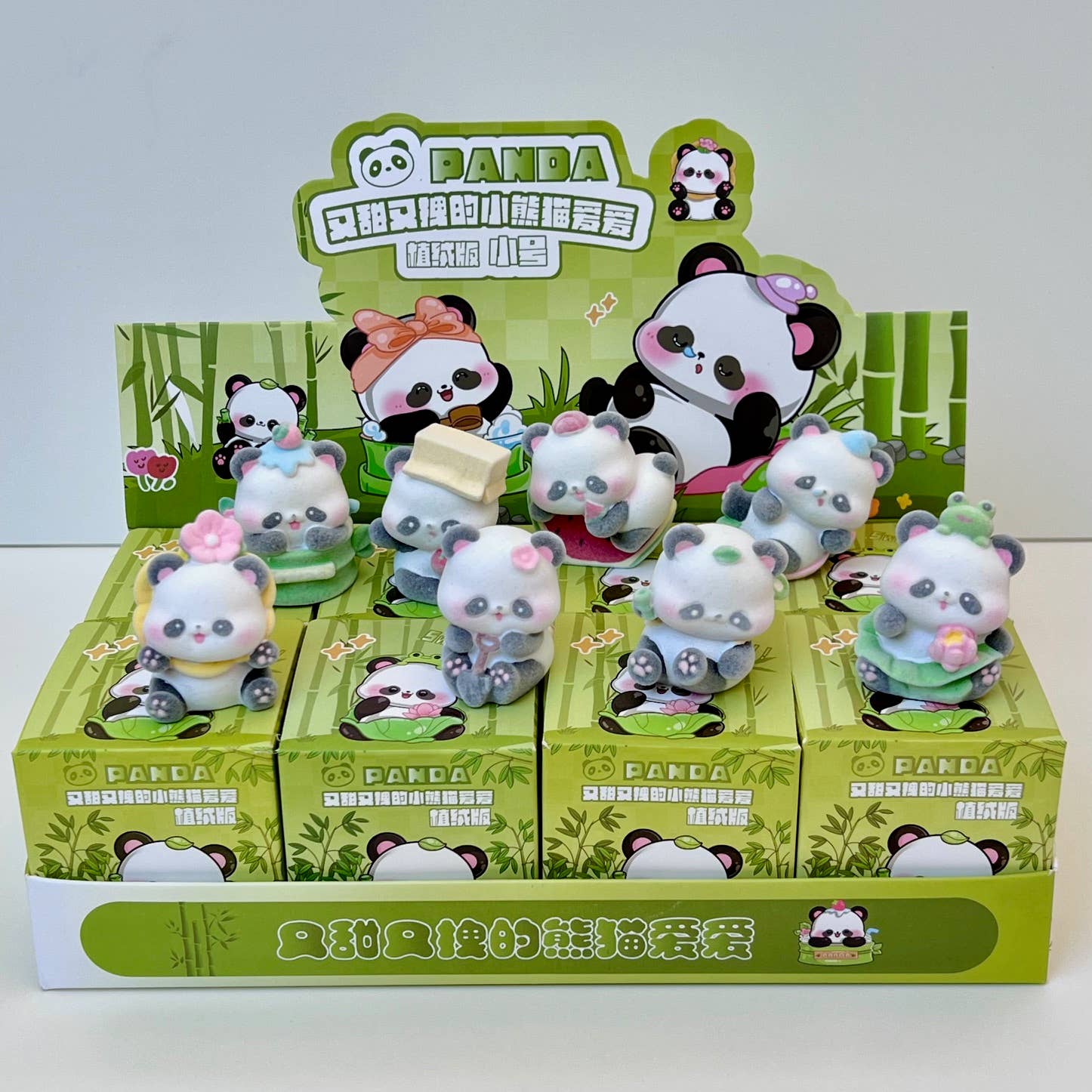 BCmini - Vente Figurine décorative - 71232 Boîte Aveugle Panda-822