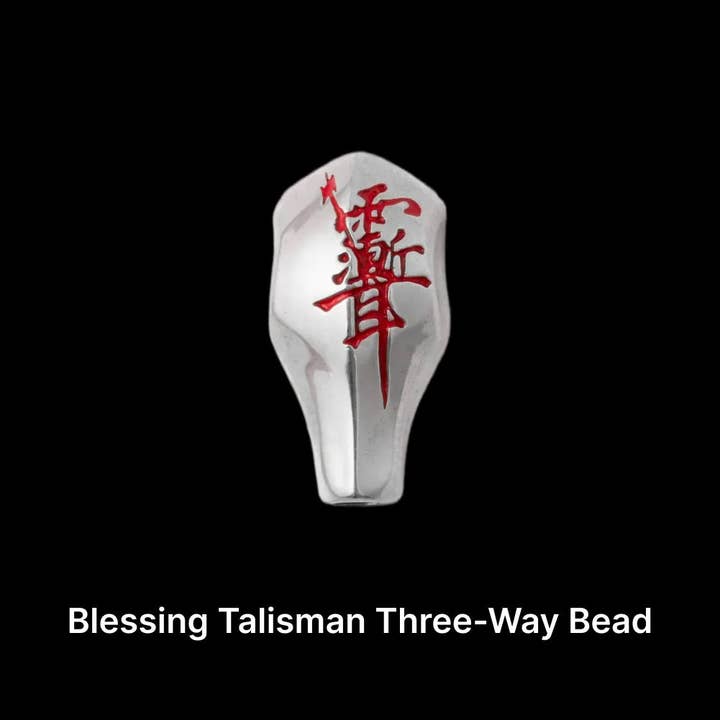 Talisman Three-Way Bead for wholesale by Coppertist.wu
