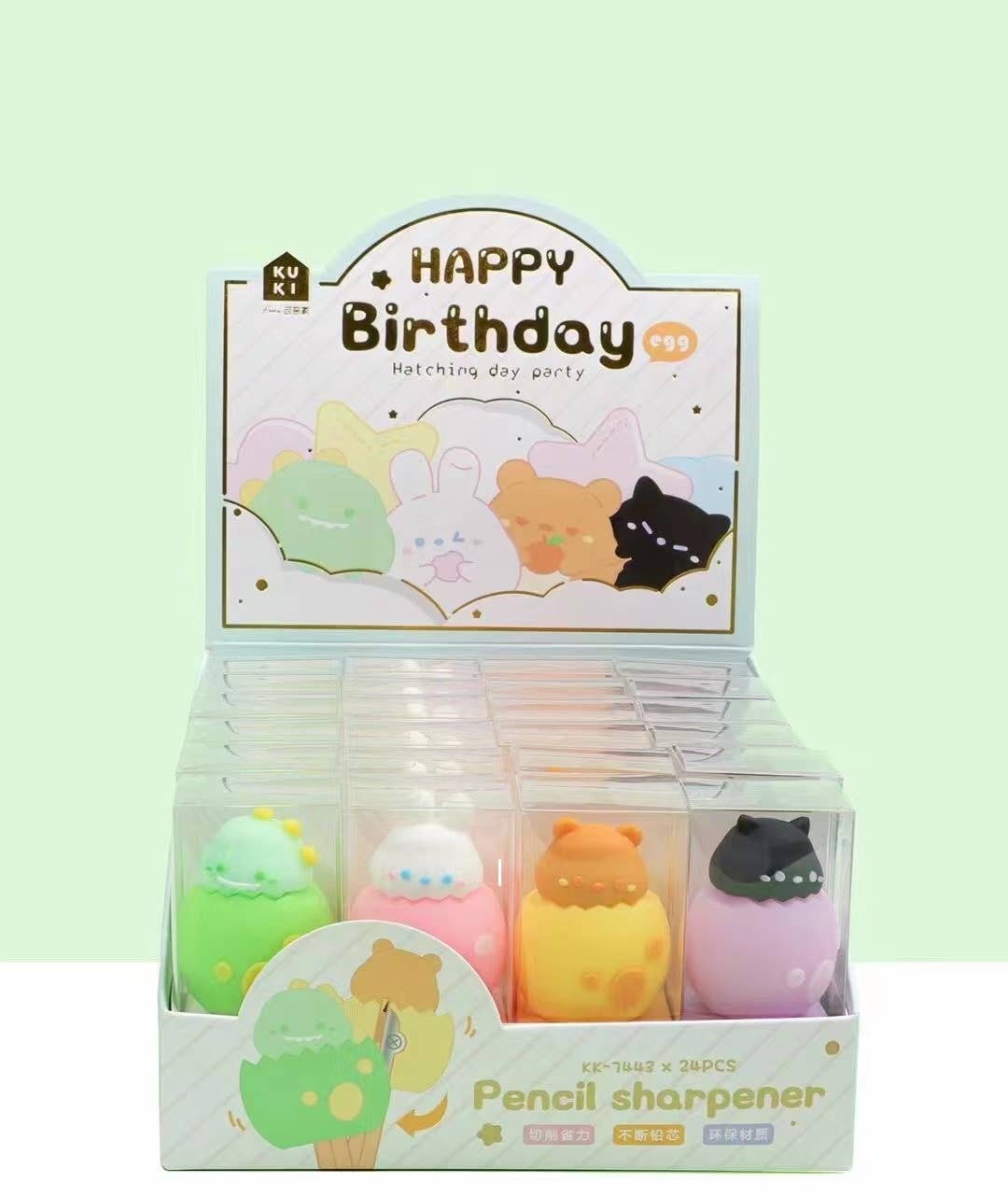 BCmini - Wholesale Pencil Sharpener - 33304 EGG ANIMAL BABIES PENCIL SHARPENER1