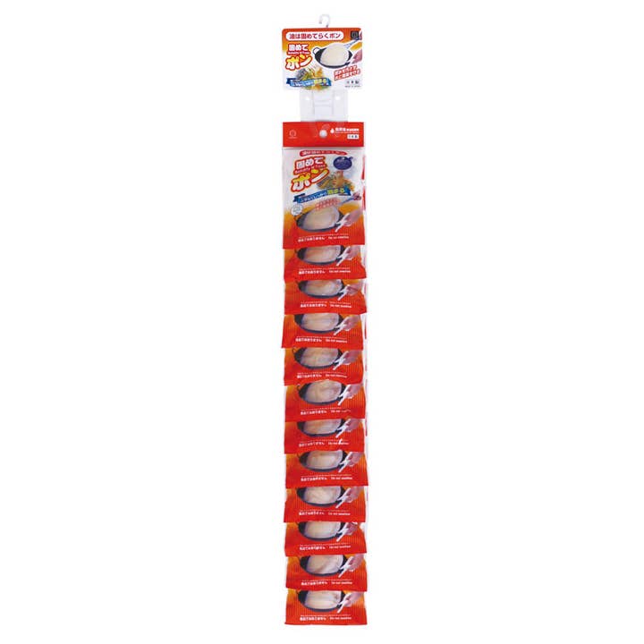 Urban Tokyo - Wholesale Kitchen Tool/Gadget - 12pc Pack Cooking Oil Solidifier Coagulant JP (12/120)