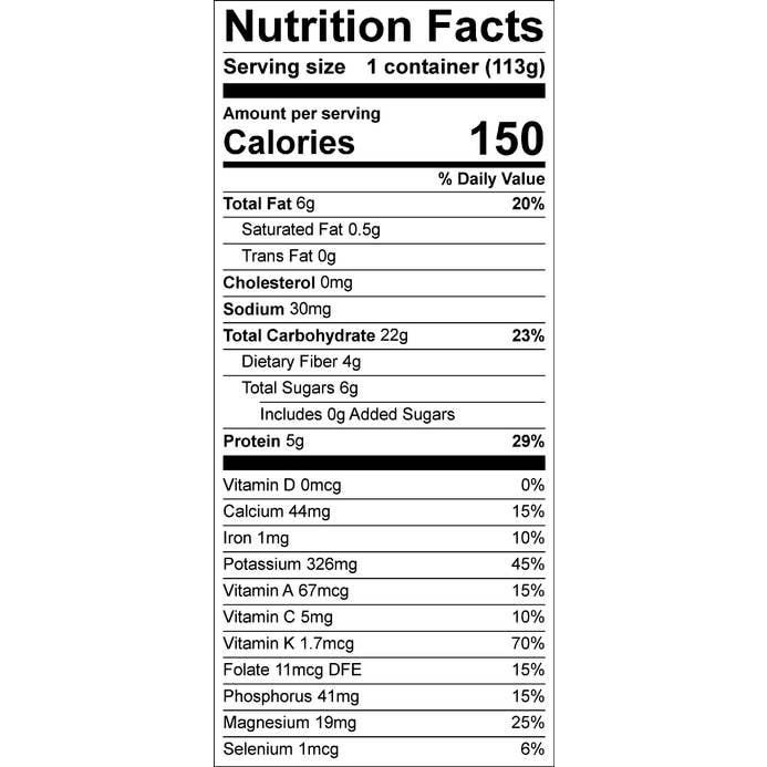 Square Baby - Wholesale Baby Food - Almond Butter & Banana4