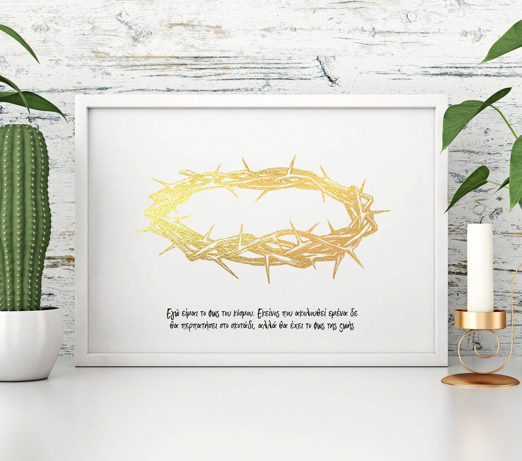 The Artisan Gift Co. - Wholesale Art Print - Thorn Crown Foil Print4