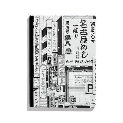 Notitie- en schetsboek Billboards of Nagoya uit Japan voor wholesale door Thomas Merlo & Partner