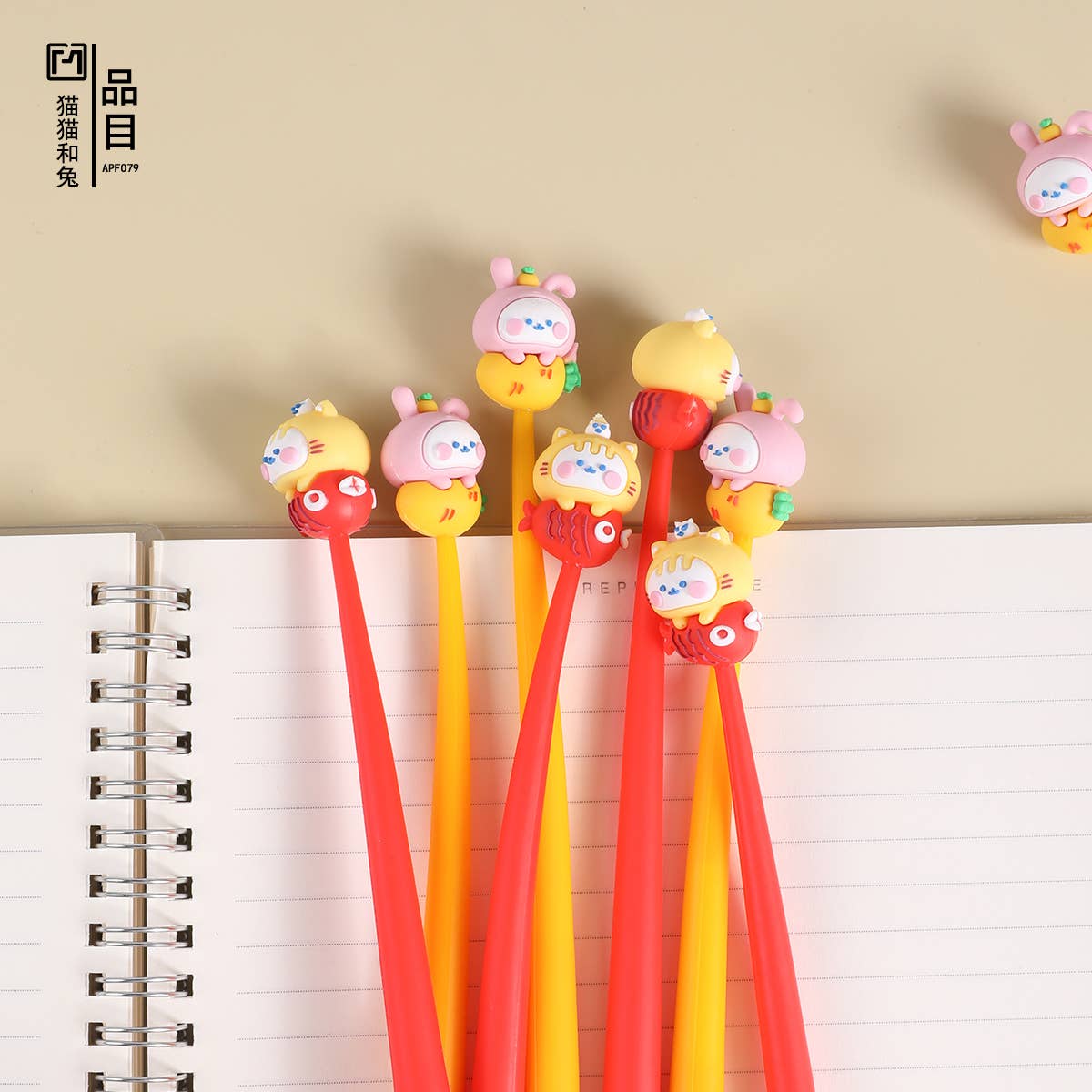 BCmini - Vente Stylos - 22693 Stylo Gel Chat & Poisson-489