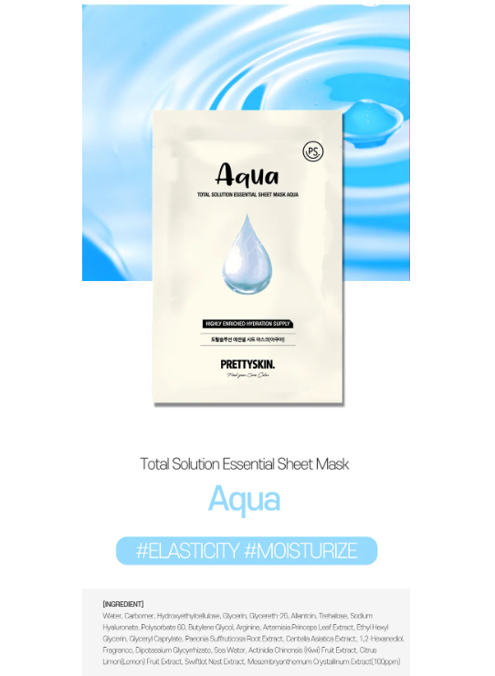 Best Beauty Group - Wholesale Skincare Face Mask - PRETTY SKIN Total Solution Essential Face Sheet Mask5