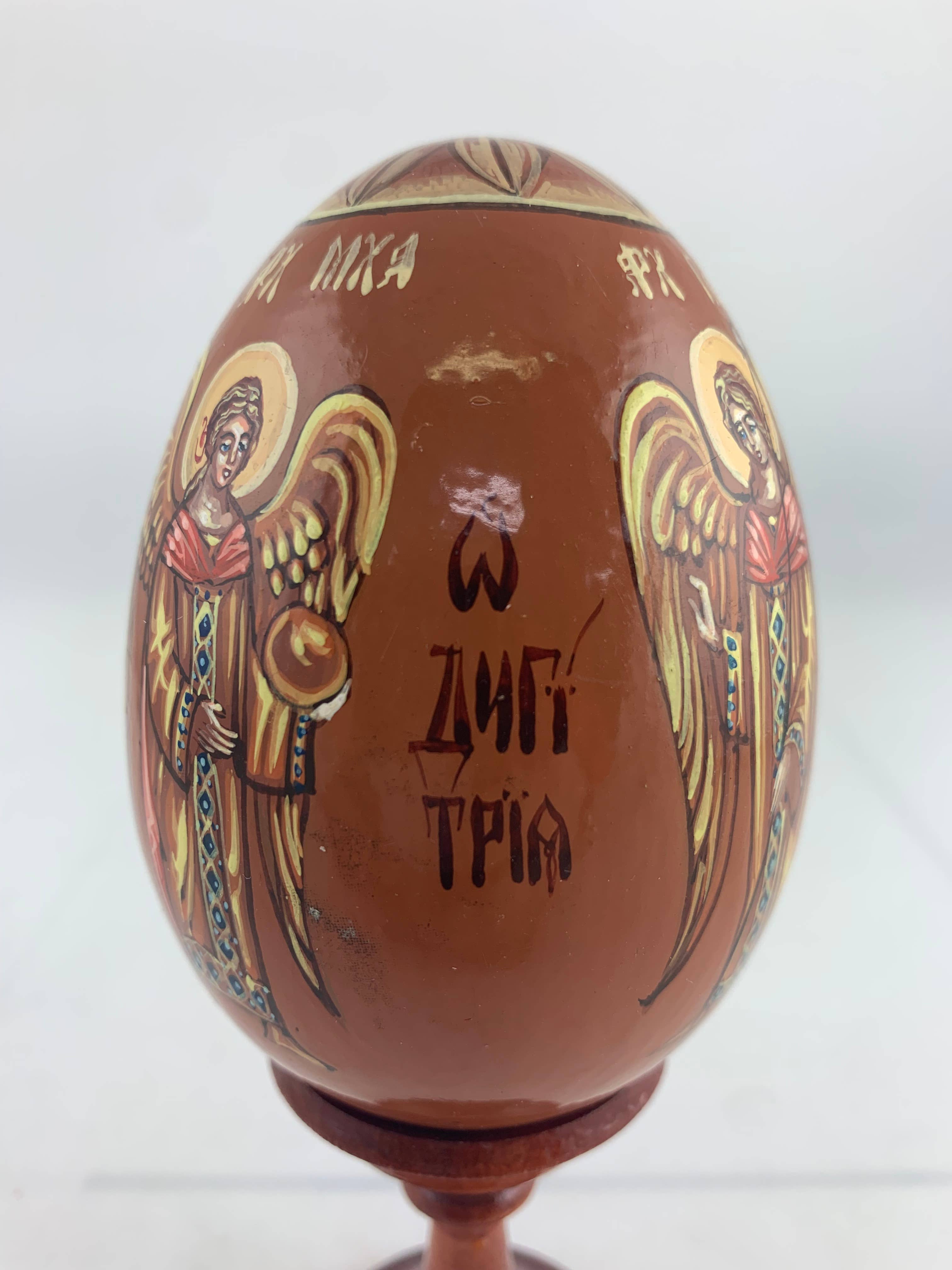 Golden Cockerel - Vendita all'ingrosso Decorazioni da tavolo - Uovo iconico ortodosso panoramico vintage29