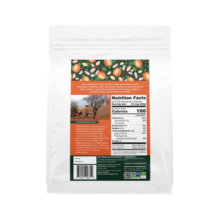 Ziba Foods - Wholesale Trail Mix - Mulberry & Sweet Apricot Seeds Pairing Vegan Trail Mix 1kg