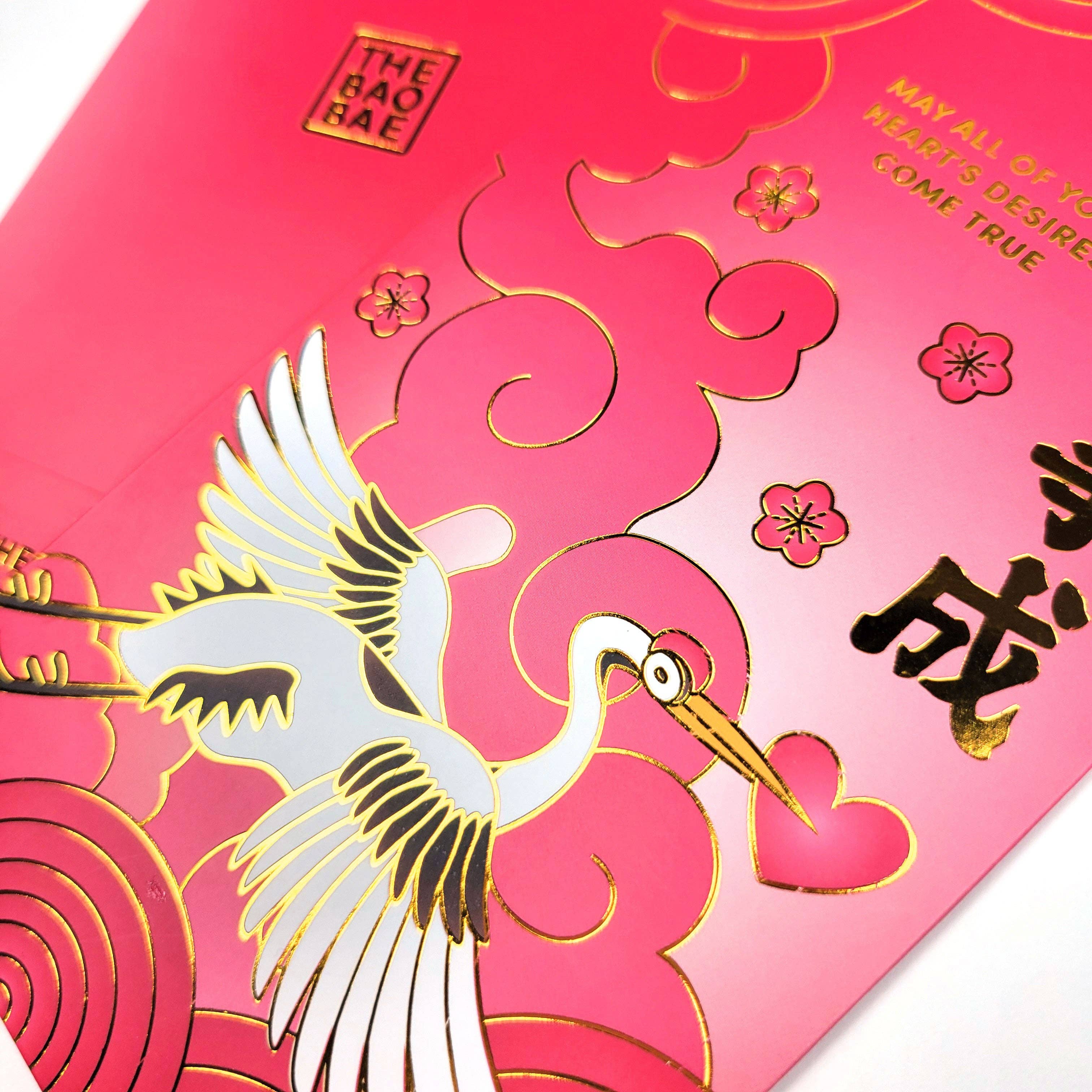 The Bao Bae - Wholesale Envelopes - Crane Heart's Desires "Sum Seung Si Sing" New Year Red Envelopes2