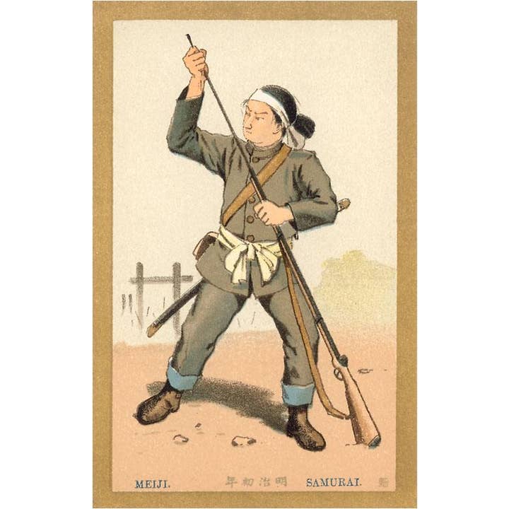 Found Image Press - Wholesale Stationery/Notecard Set - Greeting Card JN-260 Meiji Samurai