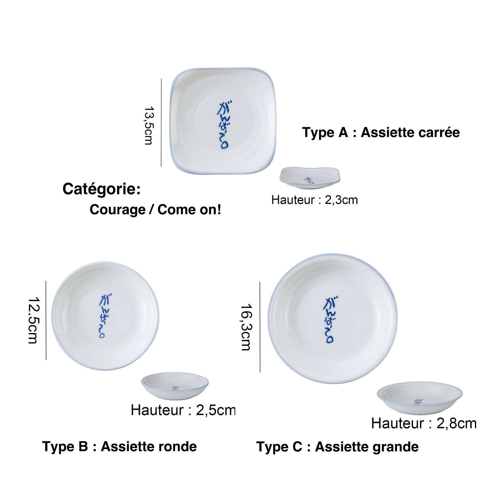 MinoCraft - Wholesale Dinner Plate - Plates with positive Japanese phrases1