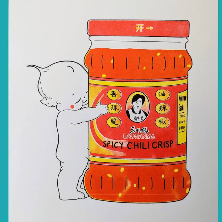 Christina Hu - Vente Affiche d'art - Lao Gan Ma + Kewpie Baby = Vrai Amour Risographie | 8,5"x11"0