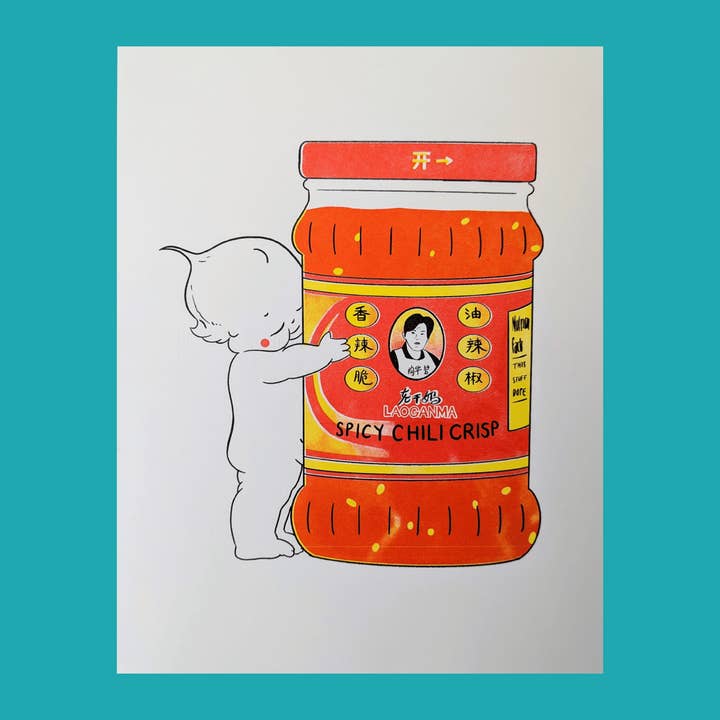 Christina Hu - Wholesale Art Print - Lao Gan Ma + Kewpie Baby = True Love Risograph Print | 8.5"x11"