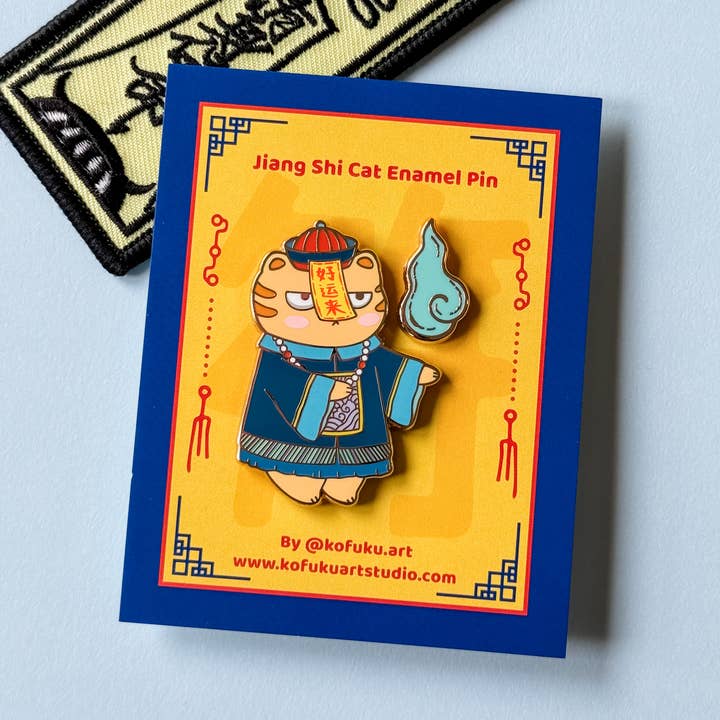 Jiang Shi Taro Enamel Pin for wholesale by Kofuku Art Studio