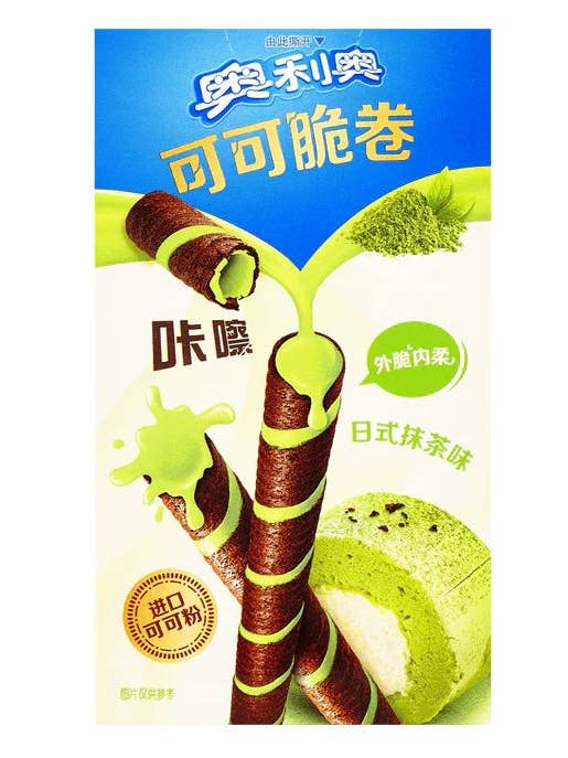 Exotic Oreo Cocoa Crisp Roll Matcha 12 Count for wholesale by Mr. YuYu's Chililicious Candy
