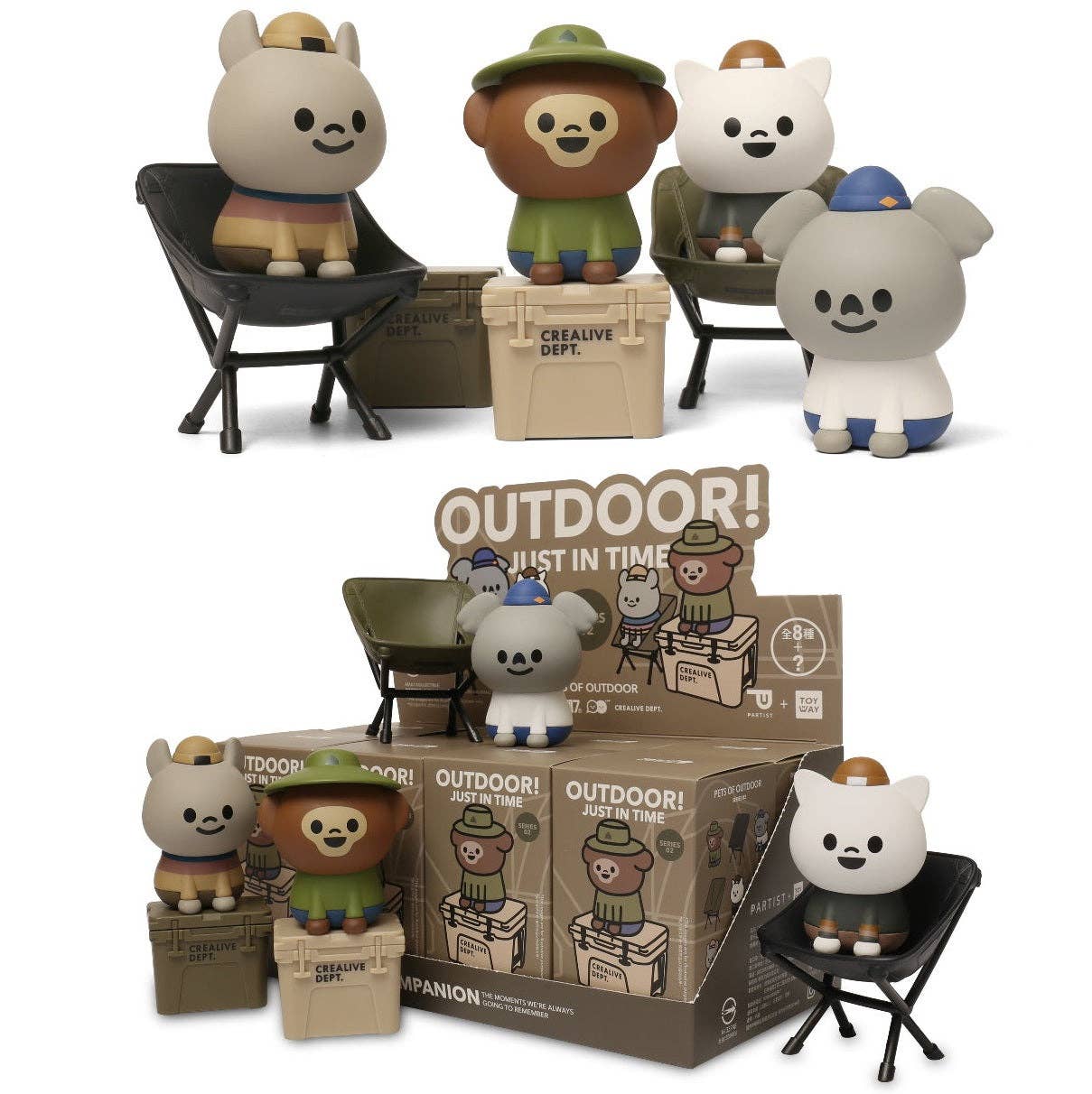 BCmini - Wholesale Decorative Figurine - 73087 Outdoor Animal Vol.2 Blind Box-81