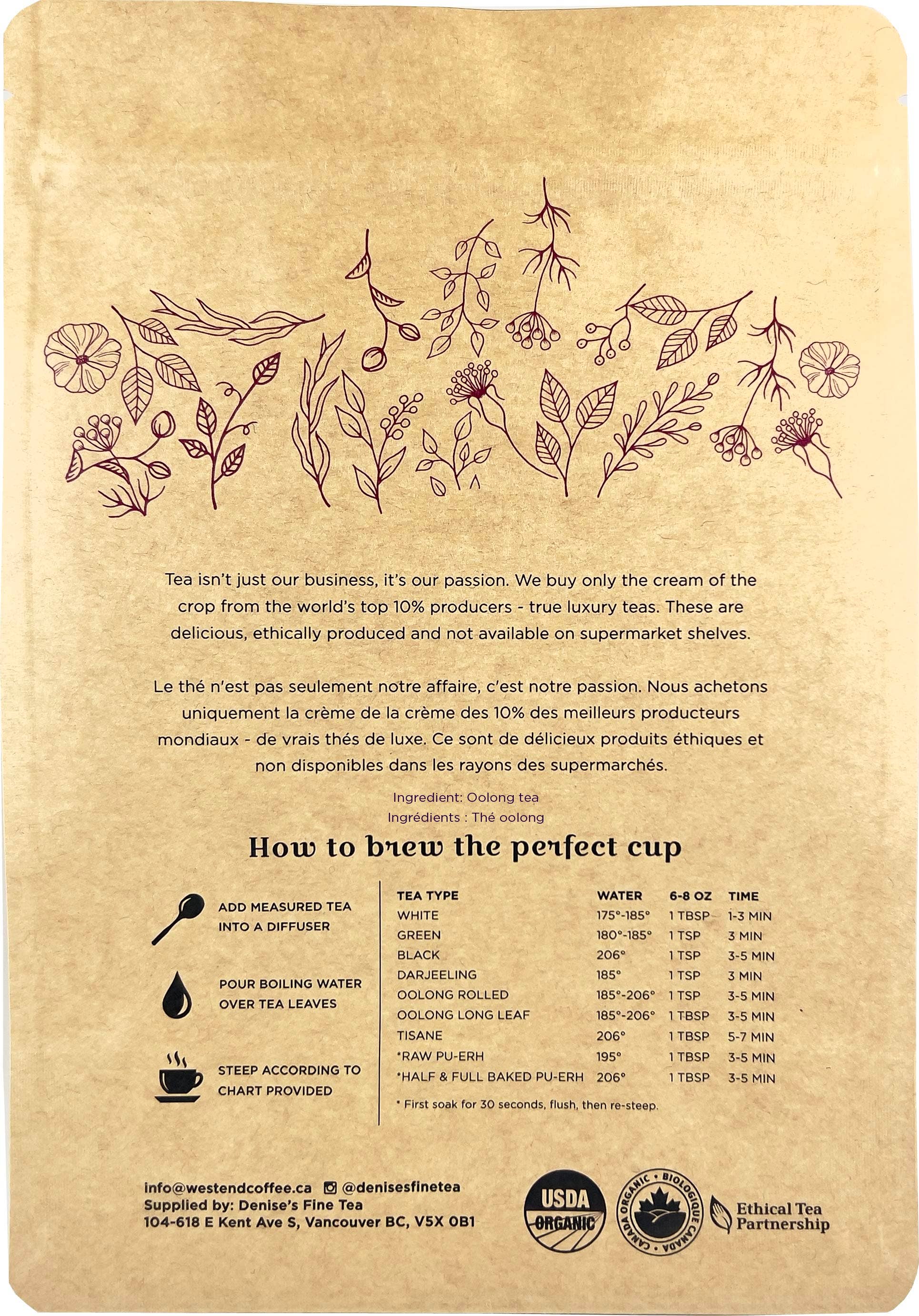 West End Coffee Roasters Ltd. – wholesale Loose tea – Alishan High Mountain Oolong - oolong tea2