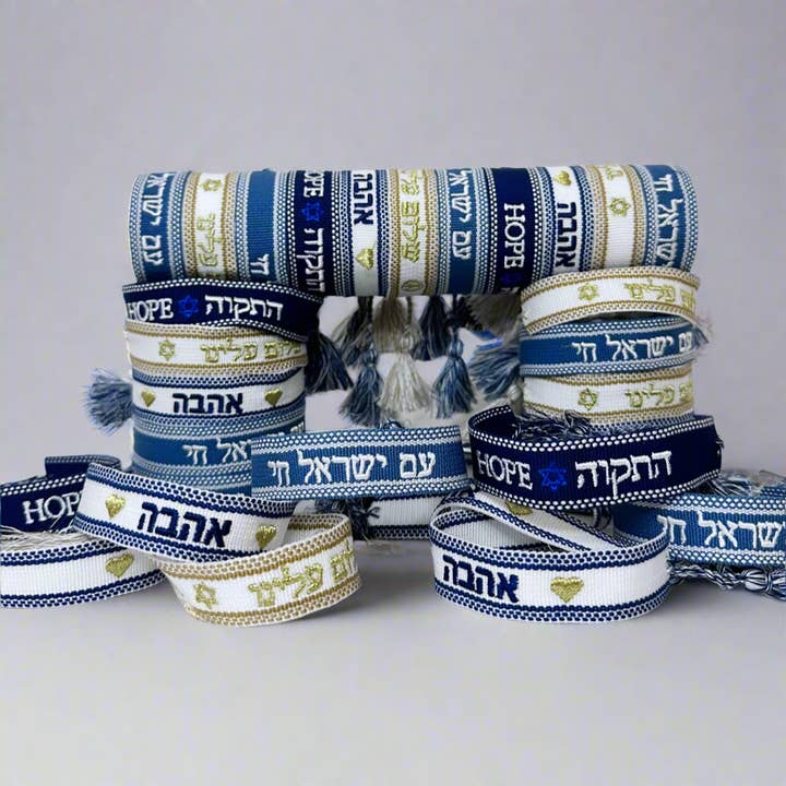 Swaggives - Wholesale Woven/Braided Bracelet - Ahava (Love)1