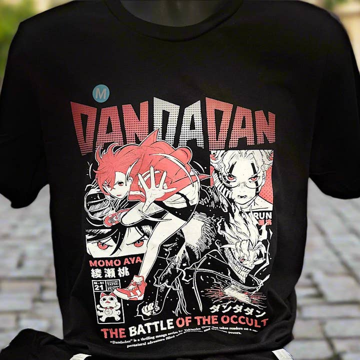 Maglietta DanDa per la vendita all'ingrosso da parte di Wise and Shine Designs