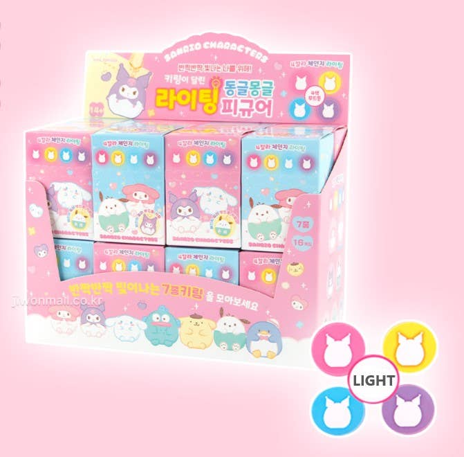 K-Wonderland - Vendita all'ingrosso Portachiavi - Donna - Sanrio Mood Lighting, ciondolo portachiavi a forma di personaggio con cerniera1