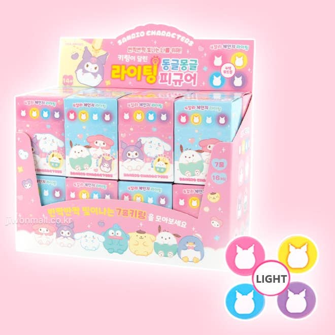 K-Wonderland - Vendita all'ingrosso Portachiavi - Donna - Sanrio Mood Lighting, ciondolo portachiavi a forma di personaggio con cerniera1