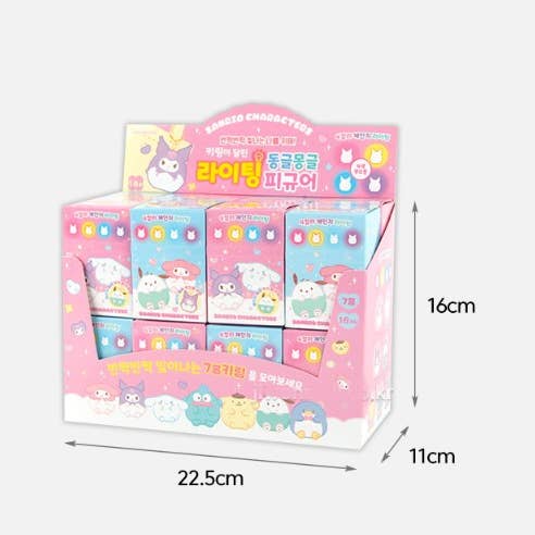 K-Wonderland - Vendita all'ingrosso Portachiavi - Donna - Sanrio Mood Lighting, ciondolo portachiavi a forma di personaggio con cerniera8