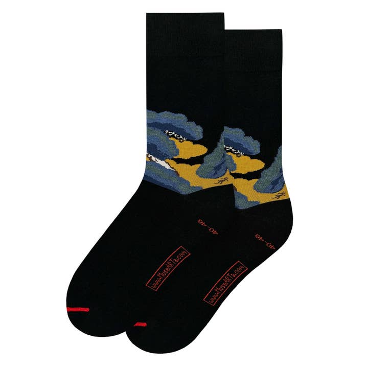 Resist - Farvet Kimono - Japanske fyrretræer for engroshandel hos MuseARTa GmbH