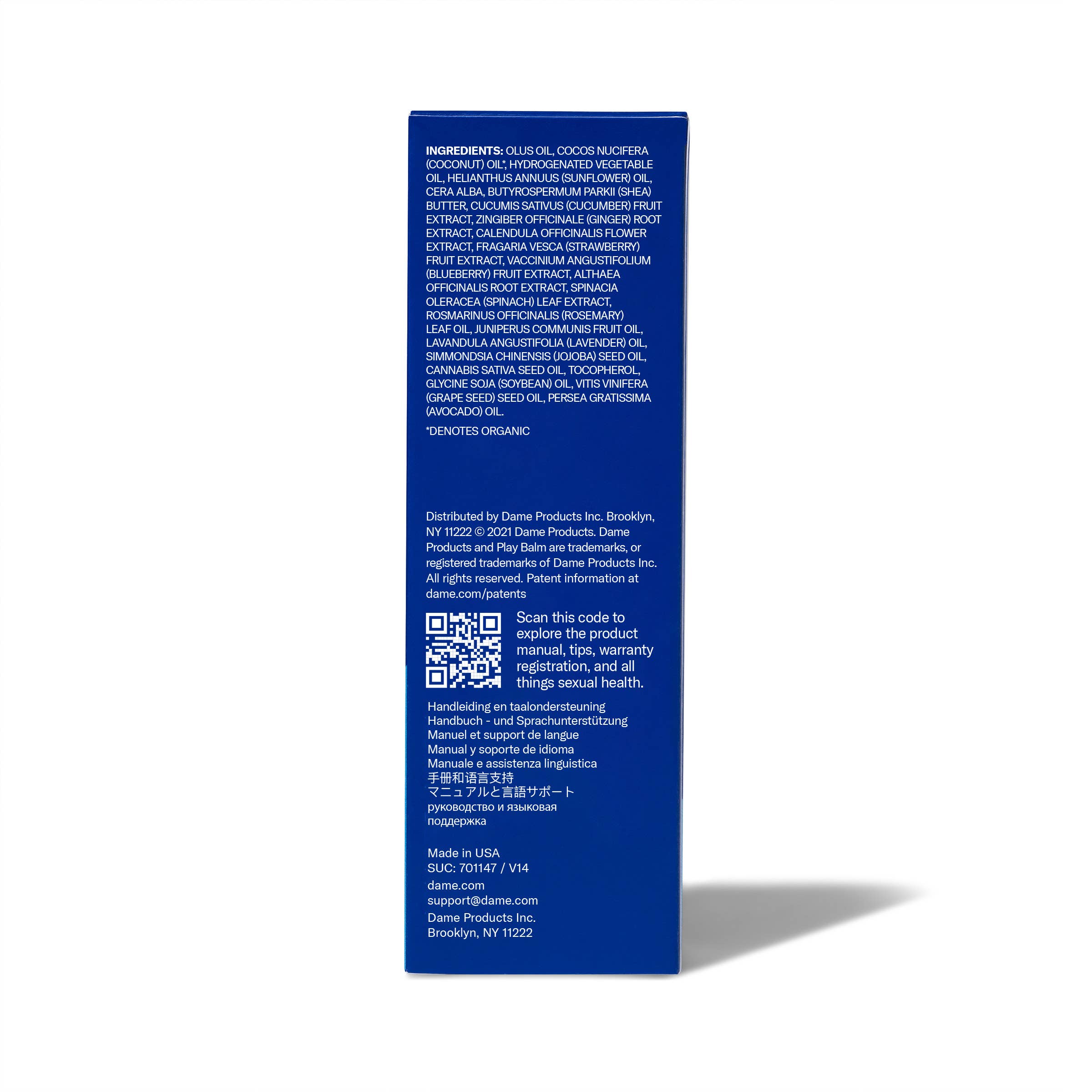 Dame Products – Lubrificante pessoal por atacado – Bálsamo de Uso Múltiplo, Hidratante Íntimo4