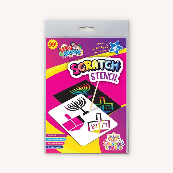 Ner Mitzvah - Wholesale Art Set - Kids & Baby - Chanukah Scratch Stencil Sheet1