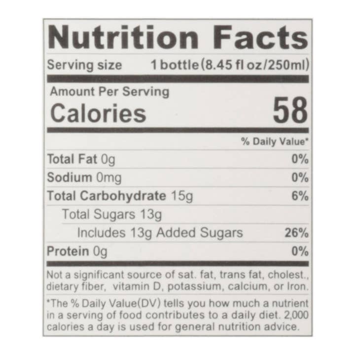 Everyday Supply Co - Wholesale Fruit Juice - Kimino - Sparkling Ume Juice - Case Of 12 - 8.45 Fz1