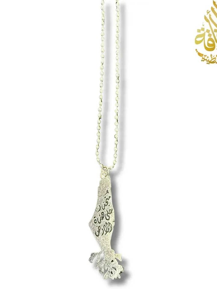 Zilveren Palestina Roots Design Ketting voor wholesale door Palestinian Elegance