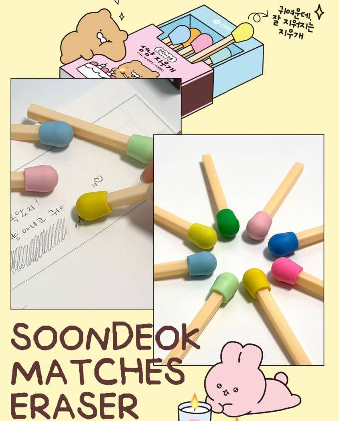 K-Wonderland - Vente Gommes - Gomme en forme d'allumettes - boîte de 87