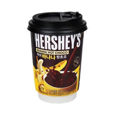 Hershey's Hot Choco Banana - KOREA (48 COUNT) for wholesale by Flavor Distribution