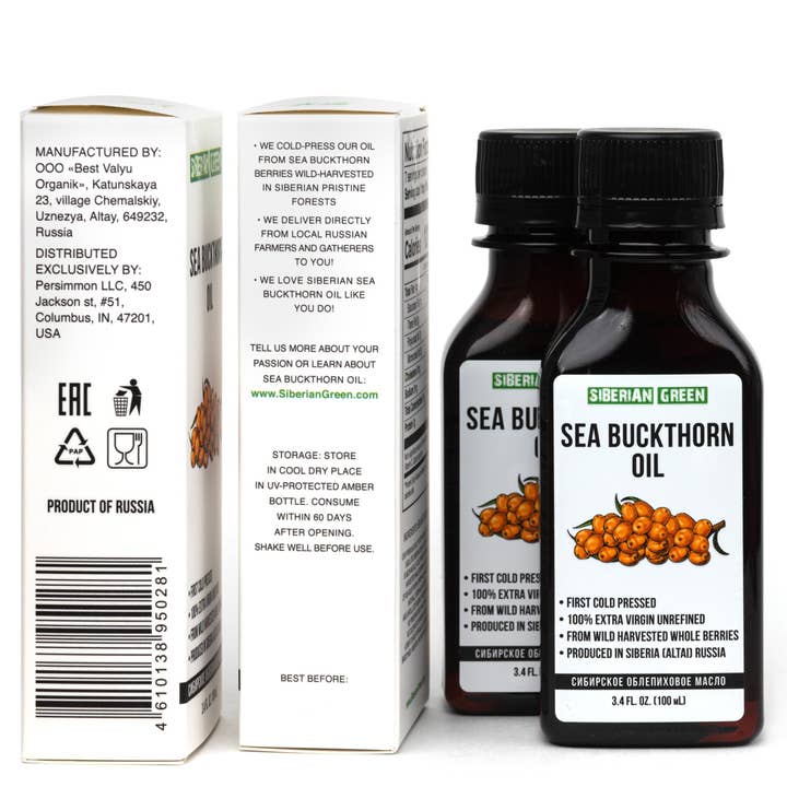 SiberianGreen - Wholesale Bath/body oil - Siberian Sea Buckthorn Seeds and Berries Oil | 100% Natural Extra Virgin Cold Pressed 100 ml / 3.4 fl oz | Premium Carotenoids8