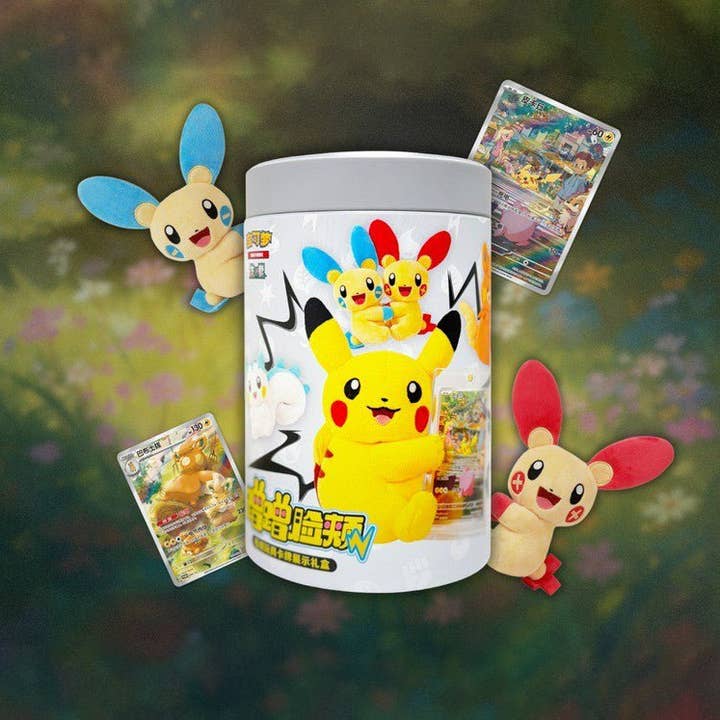 Pokemon - Electric Type Special - Plush Tin Blind Box with Display Card for wholesale by Fundom