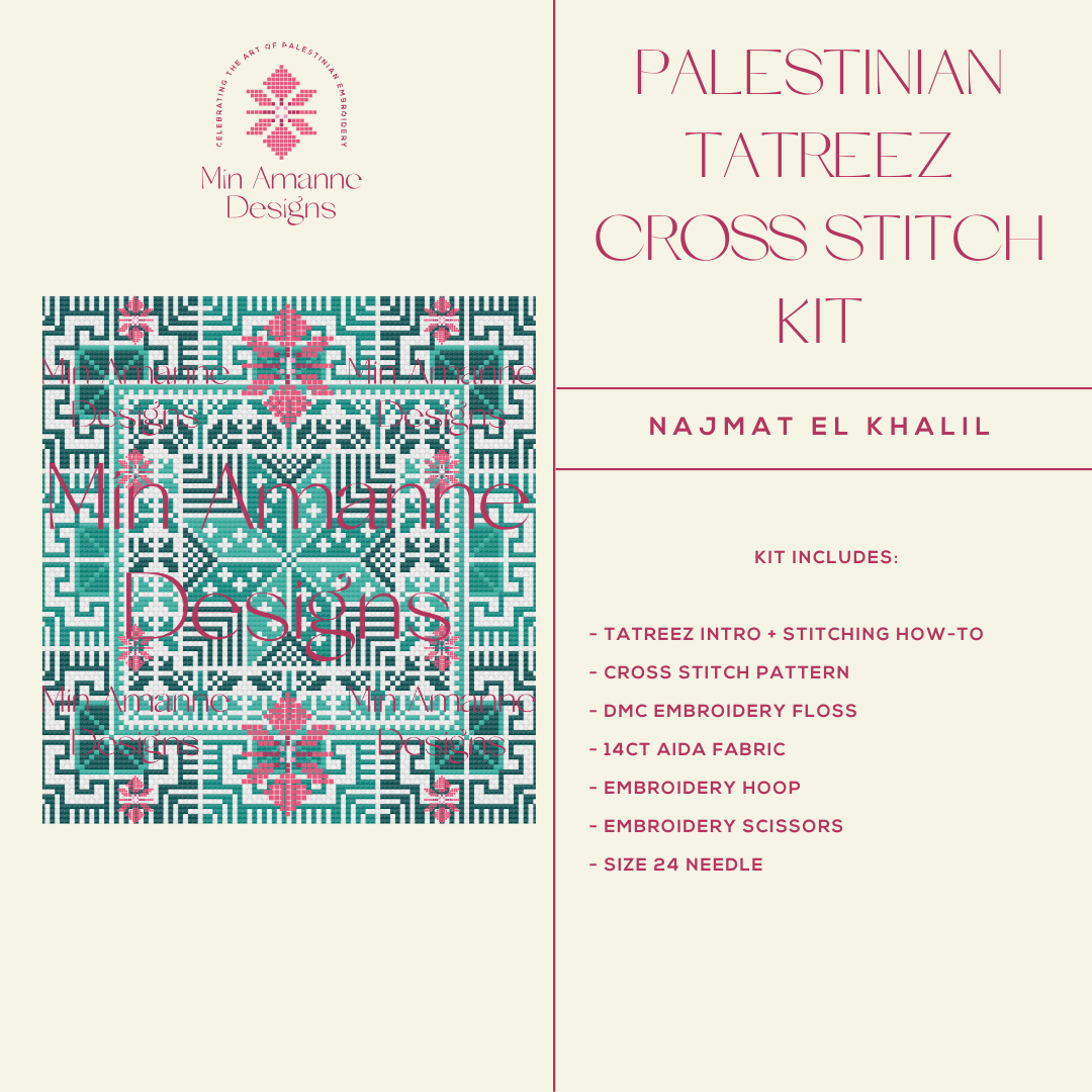 Min Amanne Tatreez Designs - Wholesale Embroidery/Cross Stitch Supplies - Najmat El Khalil Tatreez Kit3