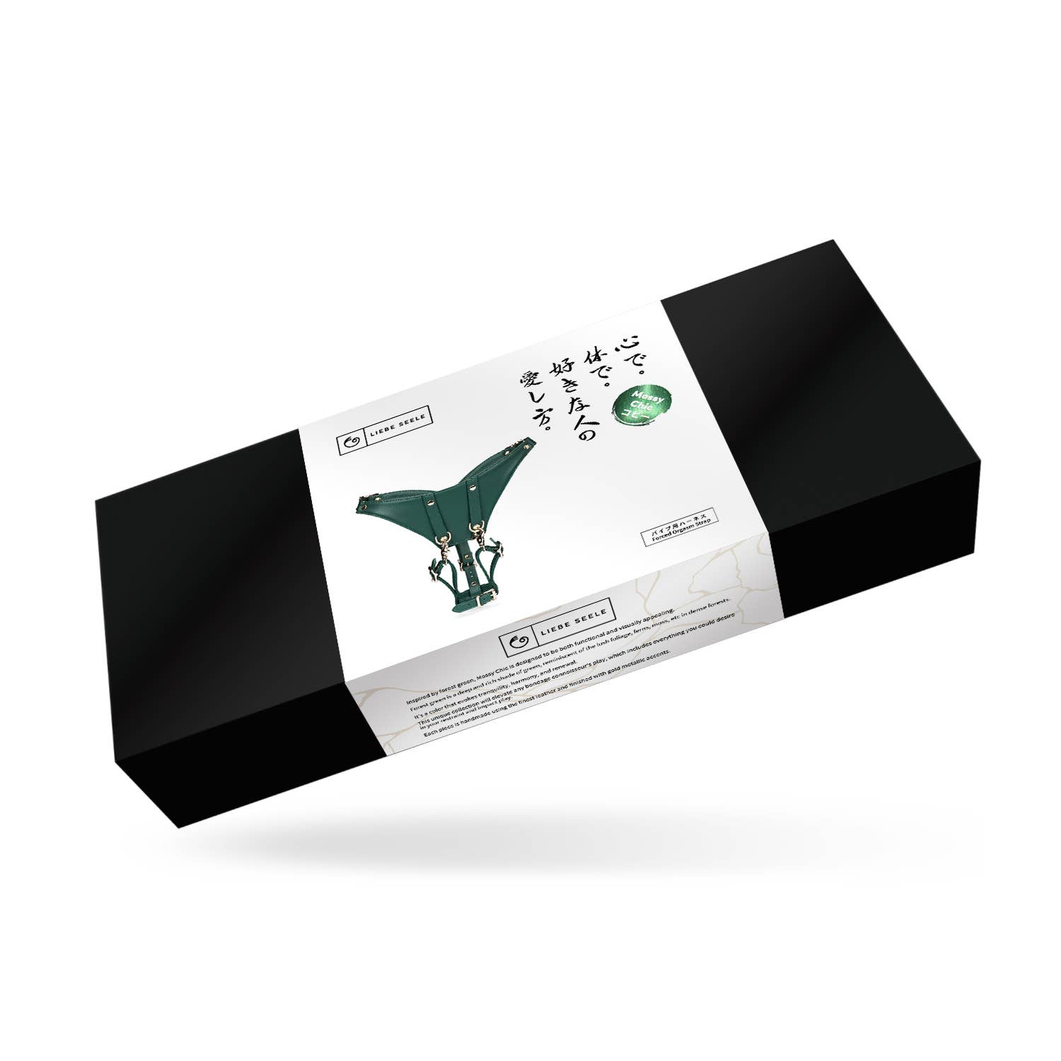 Liebe Seele - Vente Sex toys - Bracelet en cuir Mossy Chic sur harnais pour orgasme forcé6