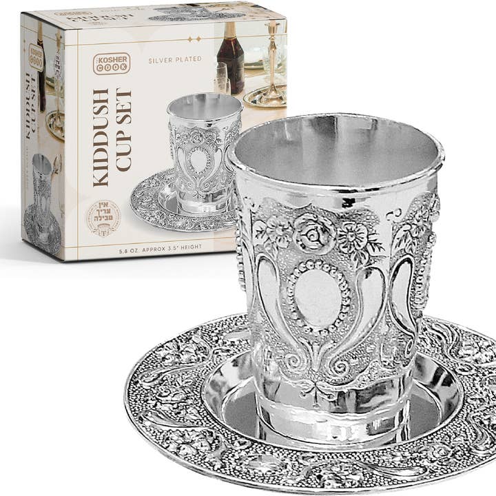 Ner Mitzvah - Wholesale Decorative Plate/Dish/Bowl - Silver Plated Kiddush Cup & Tray - 5.8 oz.1