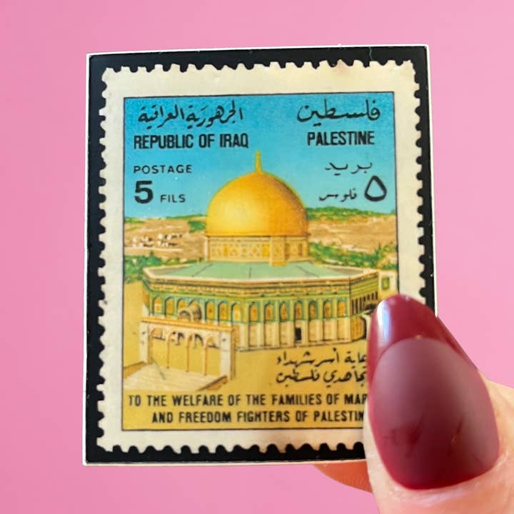 Dome Of The Rock, Iraq 1977 for wholesale by rahaal