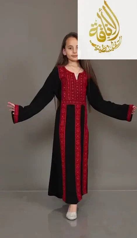 Black Red Elegant Kids Embroidered Abaya - Traditional Islamic Wear for Every Occasion for wholesale on Faire2