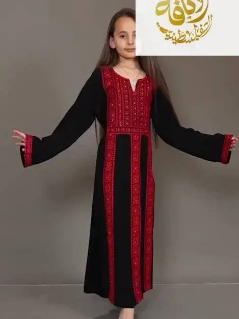 Black Red Elegant Kids Embroidered Abaya - Traditional Islamic Wear for Every Occasion for wholesale on Faire2